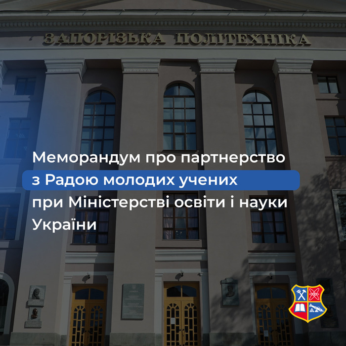 Збільшити зображення Зображення