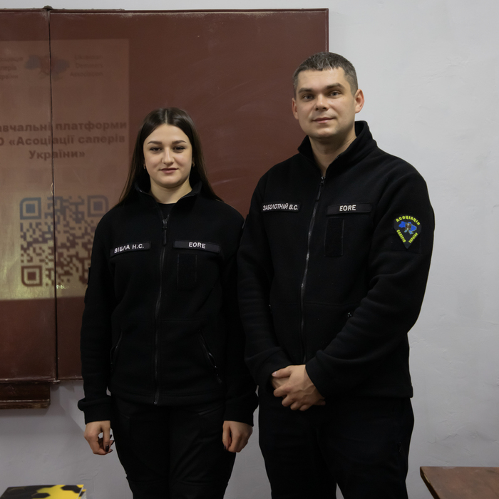 Збільшити зображення Зображення