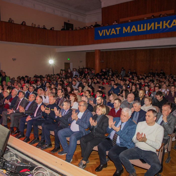 Збільшити зображення Зображення