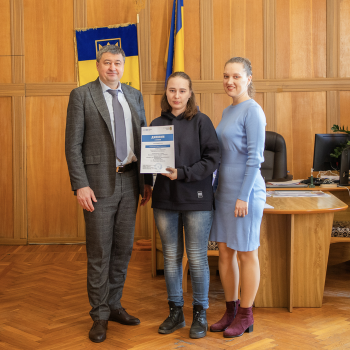 Збільшити зображення Зображення