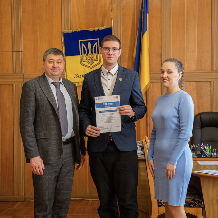 Збільшити зображення Зображення