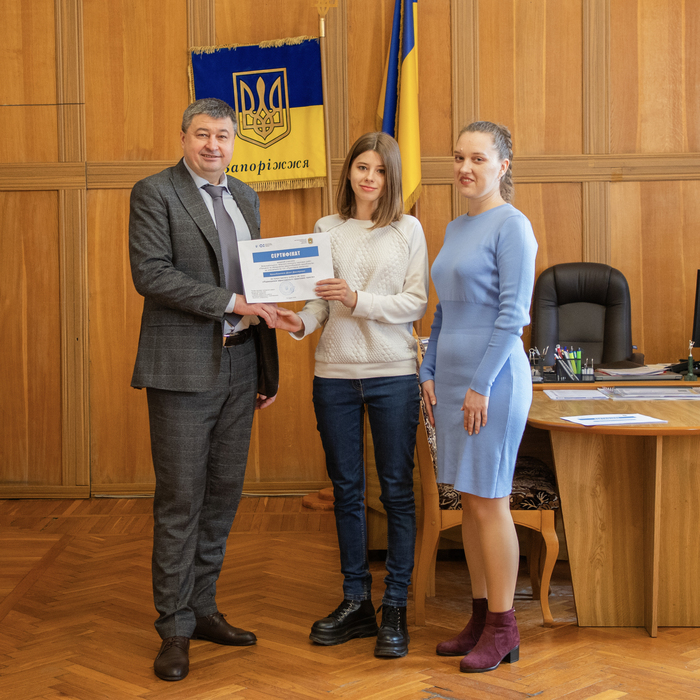 Збільшити зображення Зображення