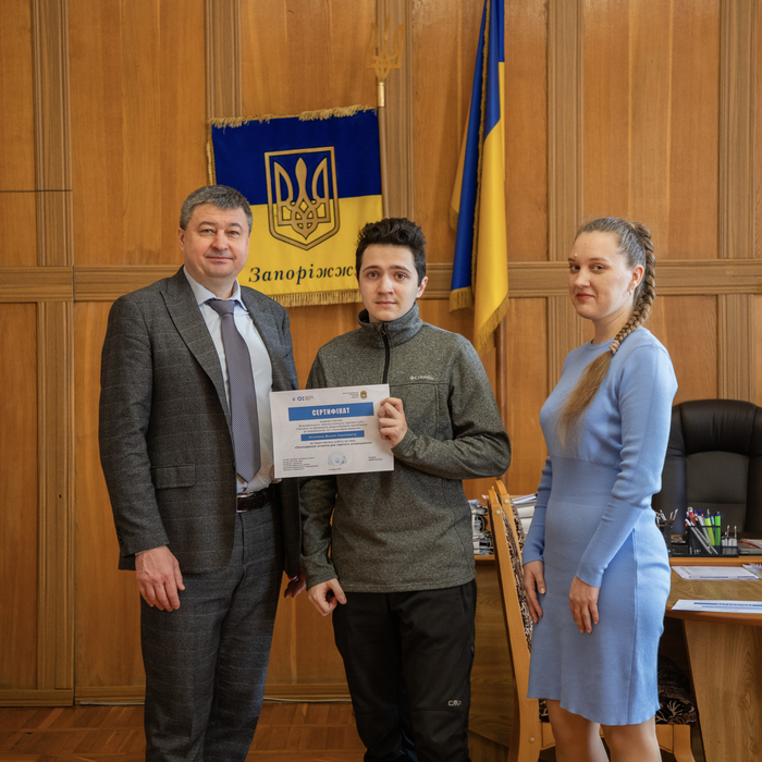 Збільшити зображення Зображення