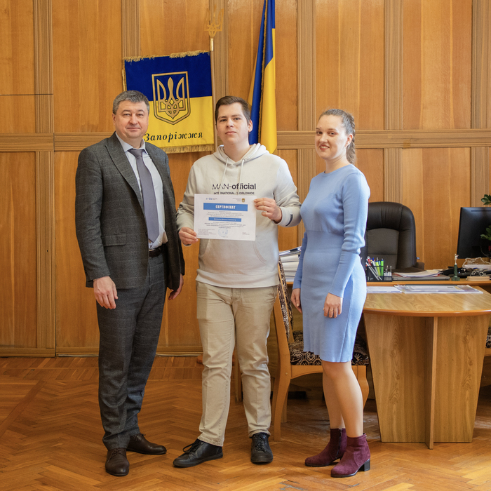 Збільшити зображення Зображення