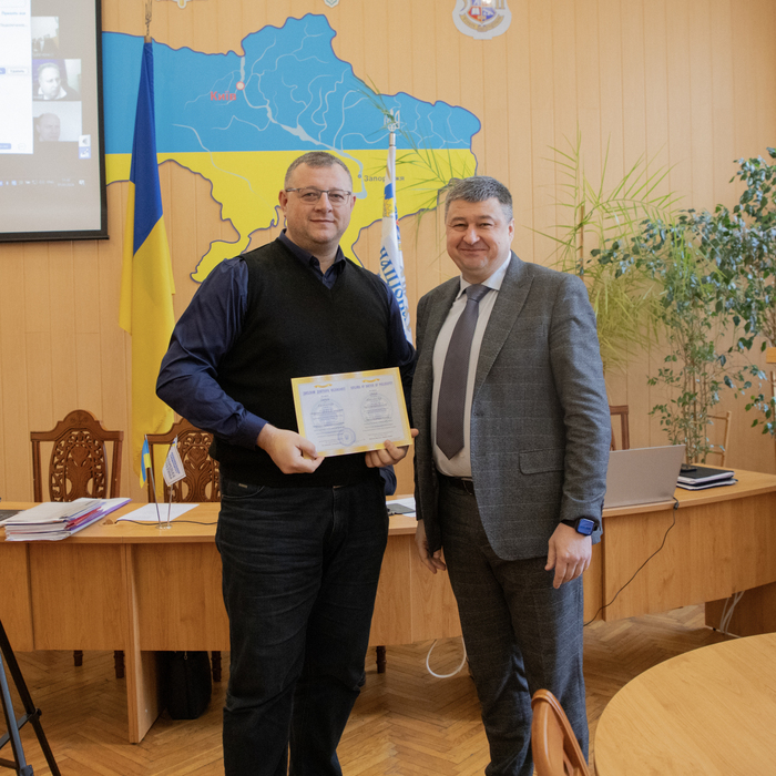 Збільшити зображення Зображення