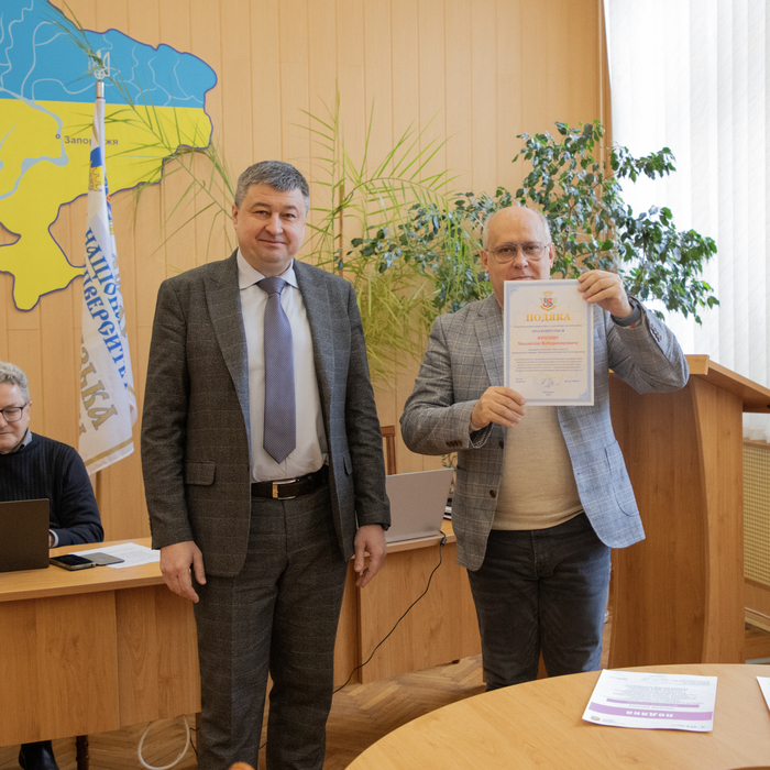Збільшити зображення Зображення