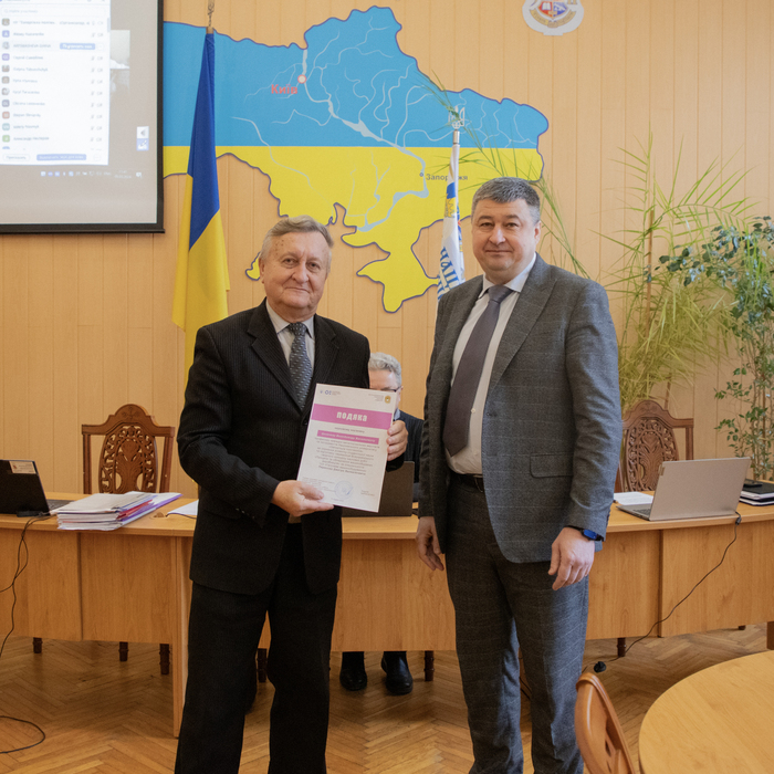 Збільшити зображення Зображення