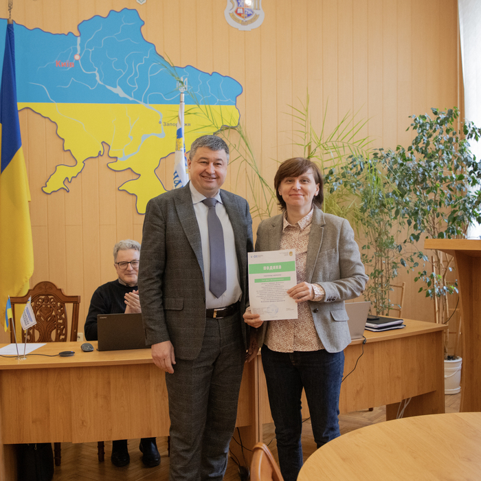 Збільшити зображення Зображення