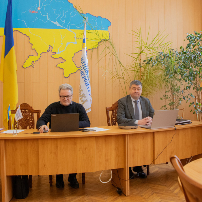 Збільшити зображення Зображення