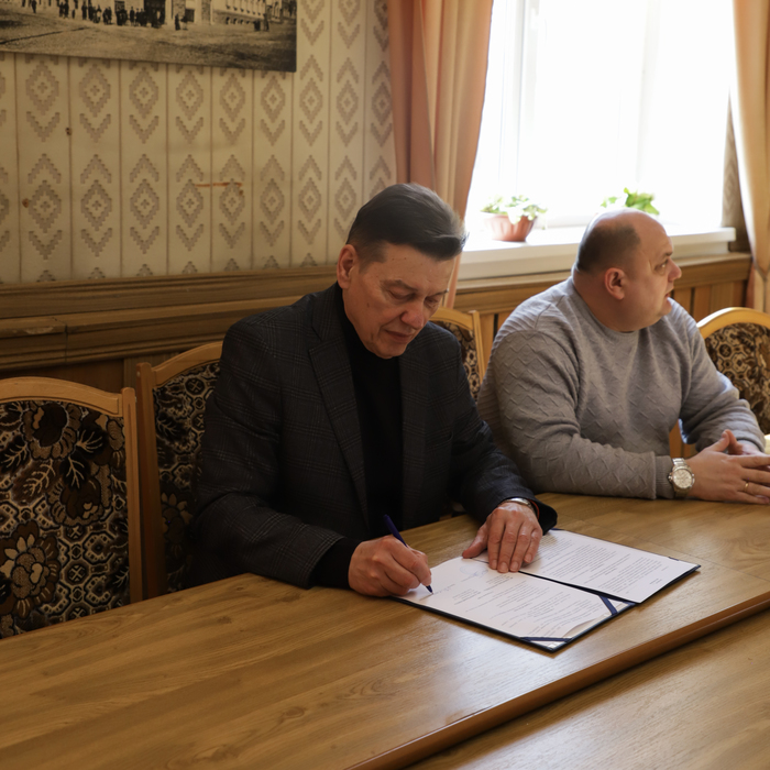 Збільшити зображення Зображення