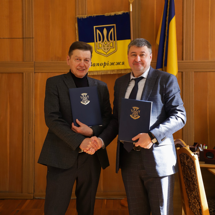 Збільшити зображення Зображення