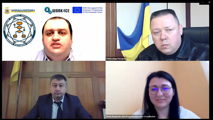 Збільшити зображення Зображення