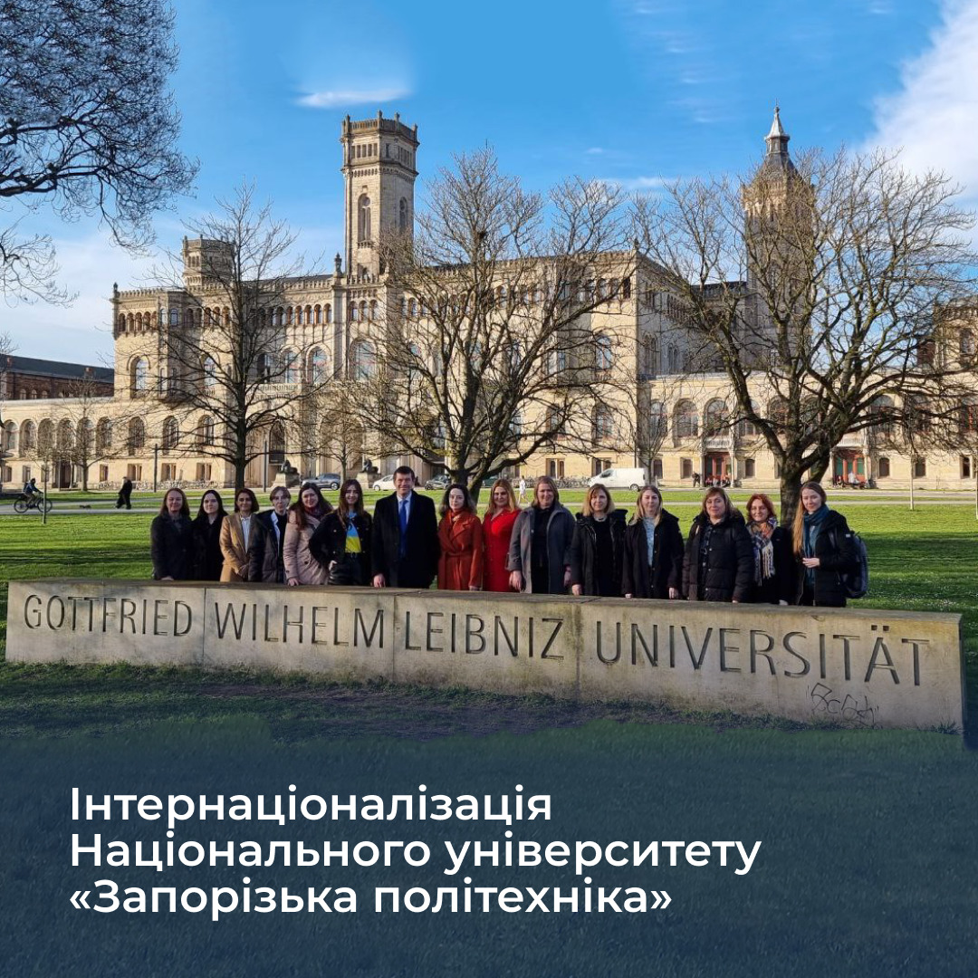 Збільшити зображення Зображення