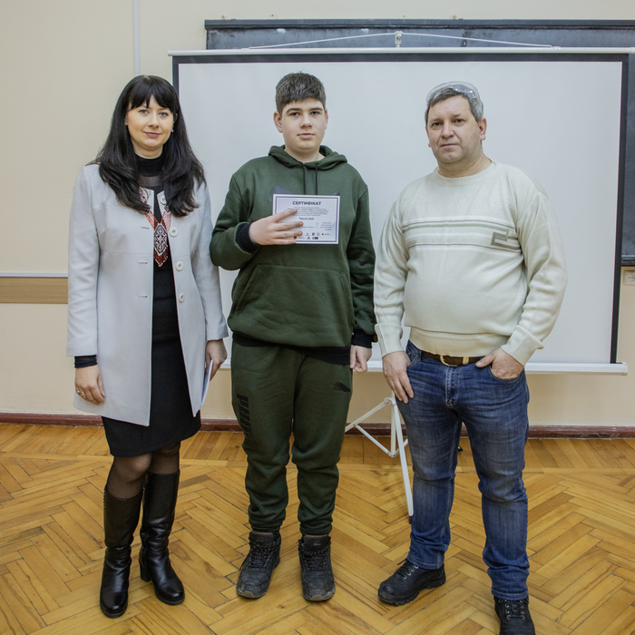 Збільшити зображення Зображення