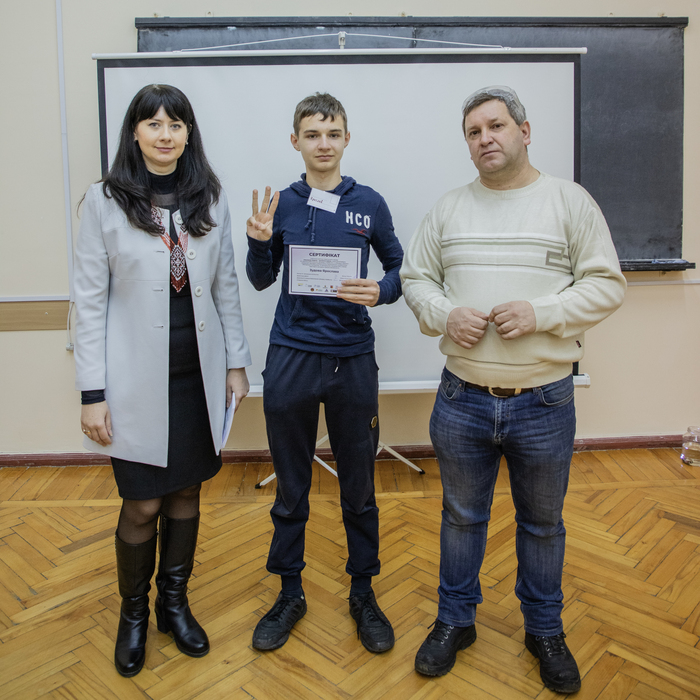 Збільшити зображення Зображення