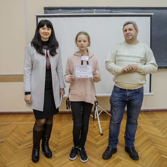 Збільшити зображення Зображення
