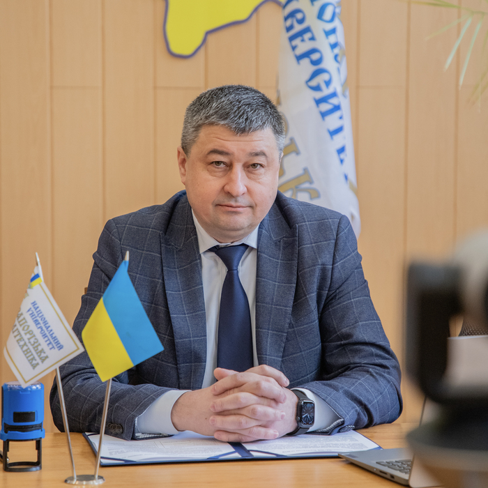 Збільшити зображення Зображення
