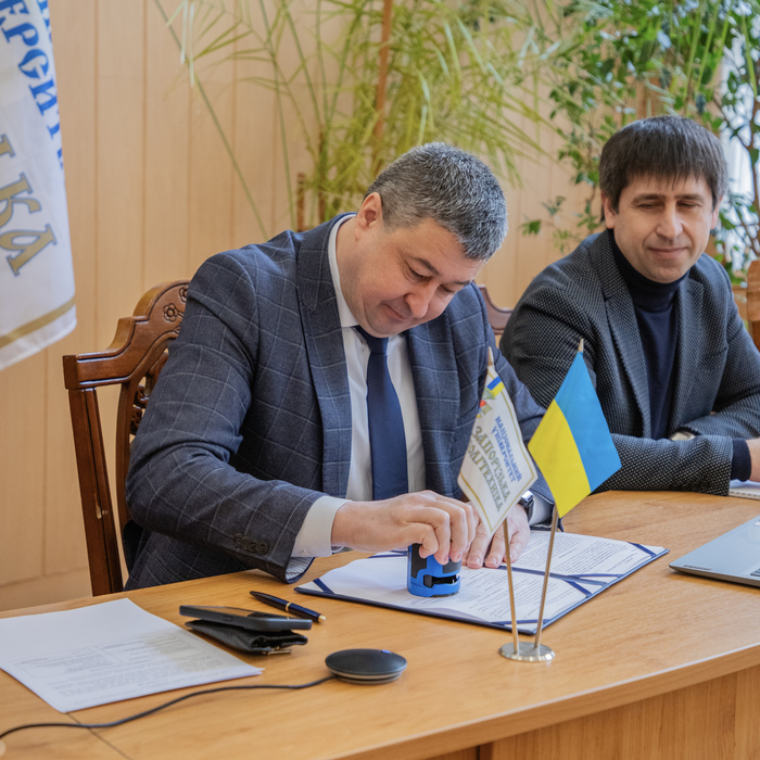 Збільшити зображення Зображення
