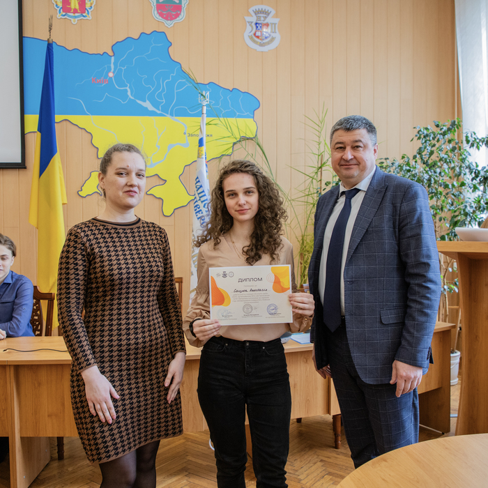 Збільшити зображення Зображення