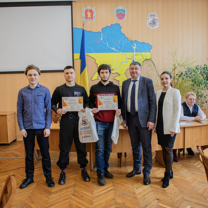 Збільшити зображення Зображення