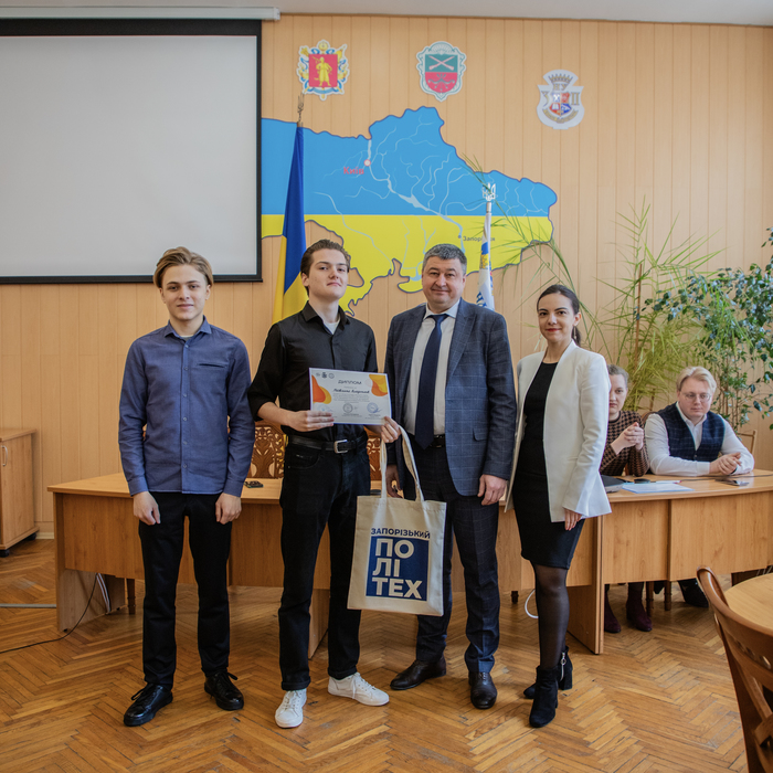 Збільшити зображення Зображення