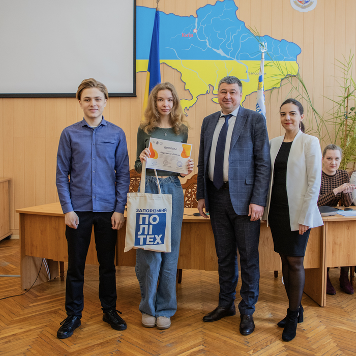 Збільшити зображення Зображення
