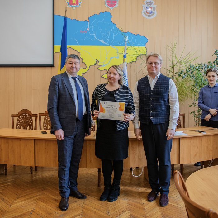 Збільшити зображення Зображення