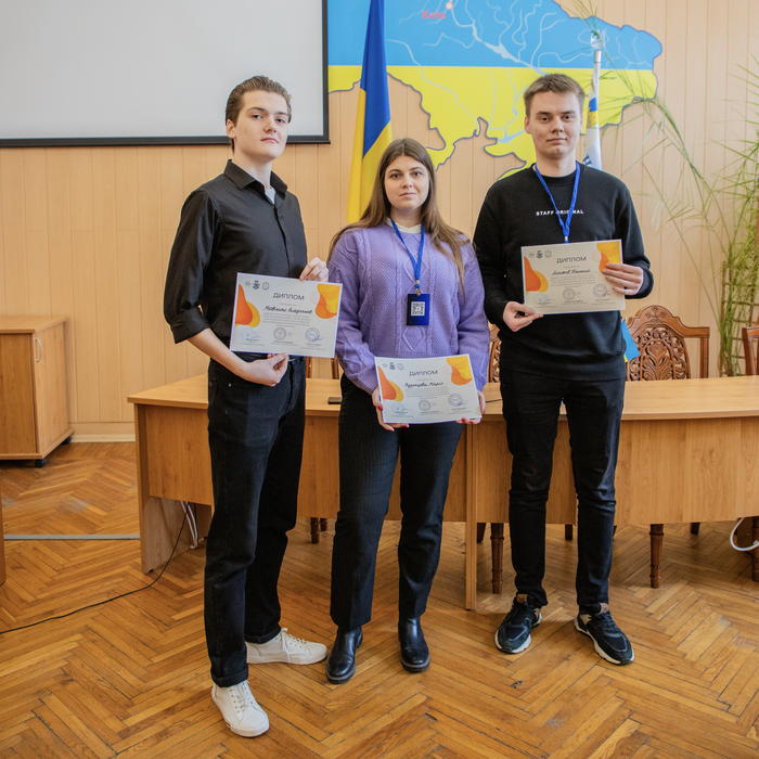 Збільшити зображення Зображення