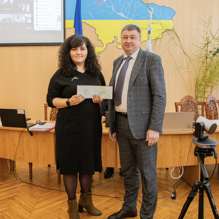 Збільшити зображення Зображення