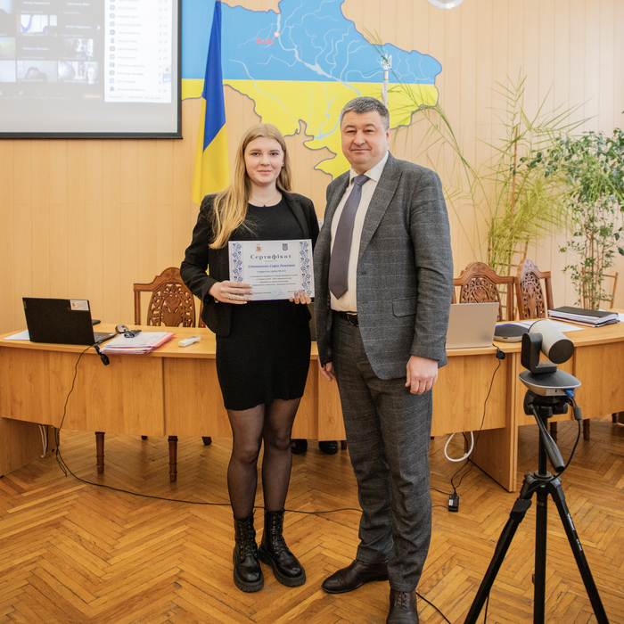 Збільшити зображення Зображення