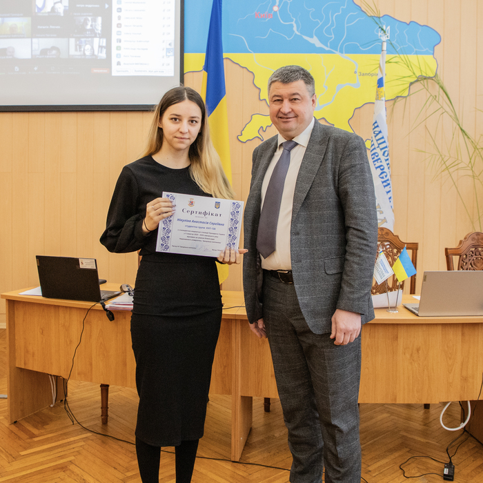 Збільшити зображення Зображення