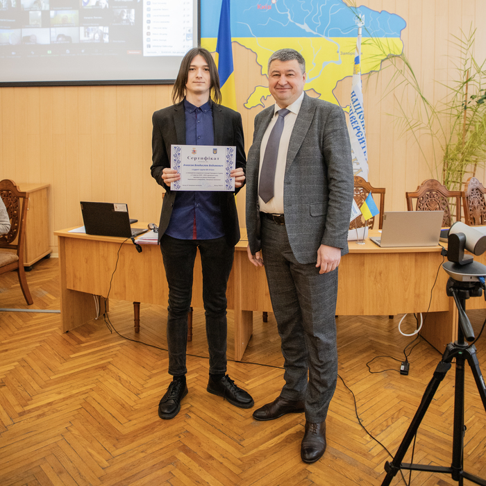 Збільшити зображення Зображення