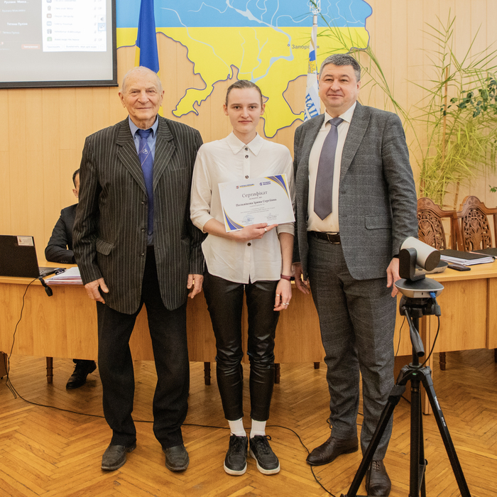 Збільшити зображення Зображення