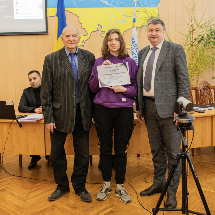 Збільшити зображення Зображення