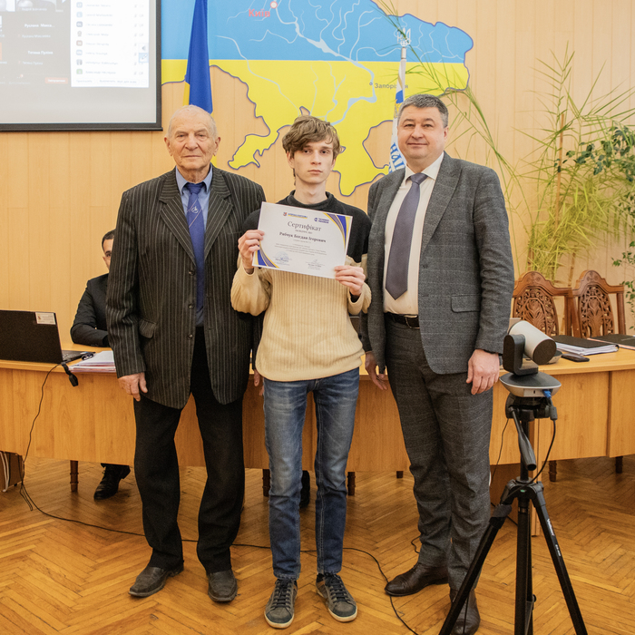 Збільшити зображення Зображення