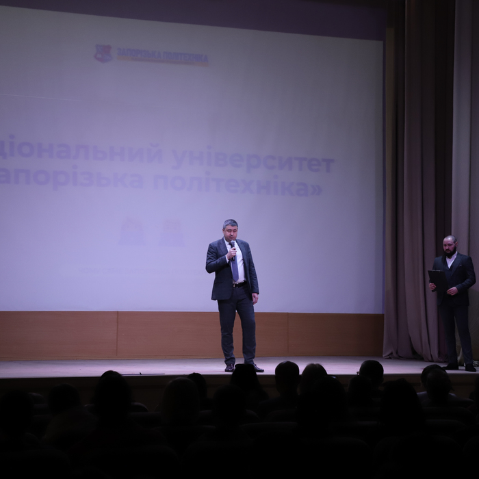 Збільшити зображення Зображення
