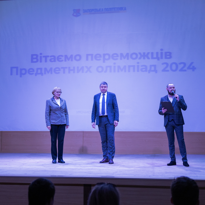 Збільшити зображення Зображення