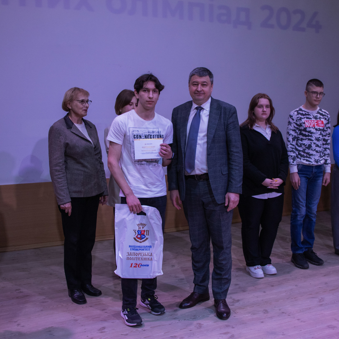 Збільшити зображення Зображення