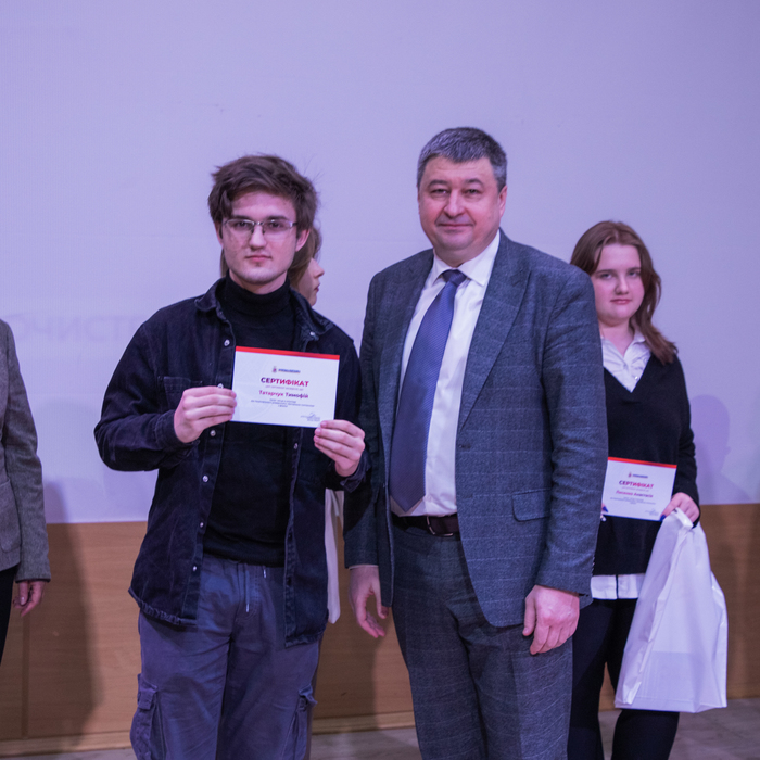 Збільшити зображення Зображення
