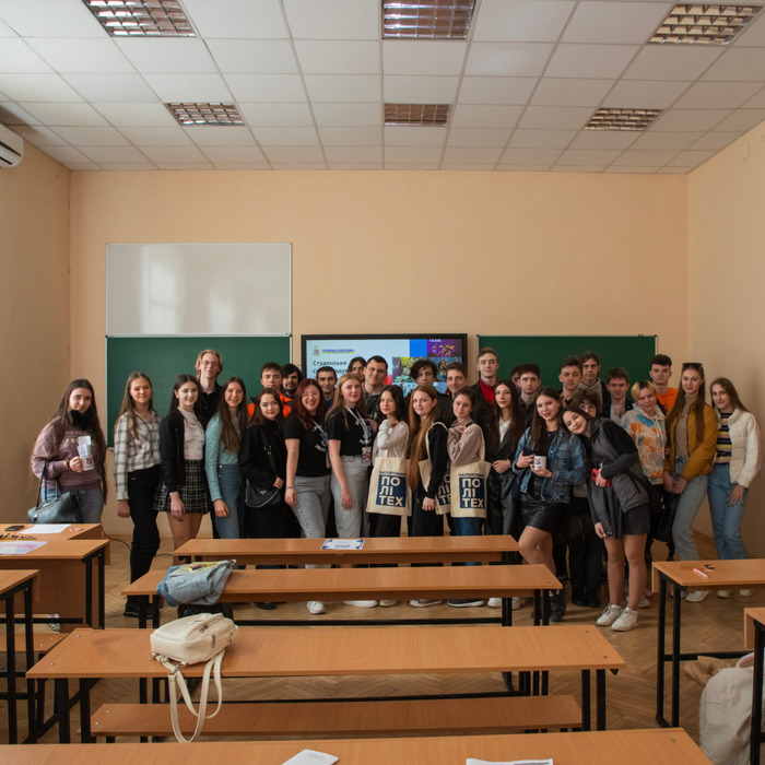 Збільшити зображення Зображення