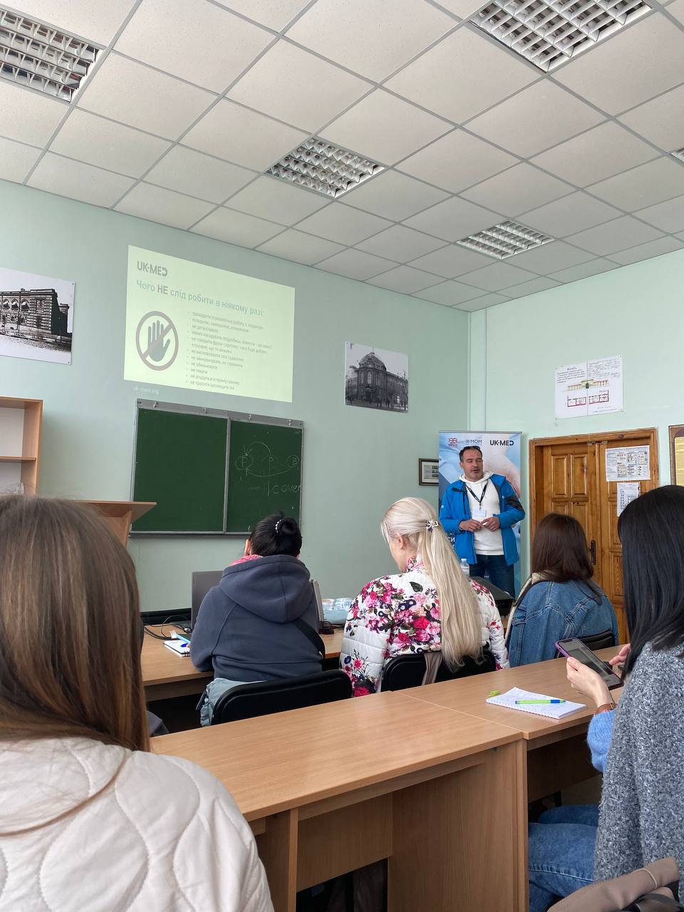 Збільшити зображення Зображення