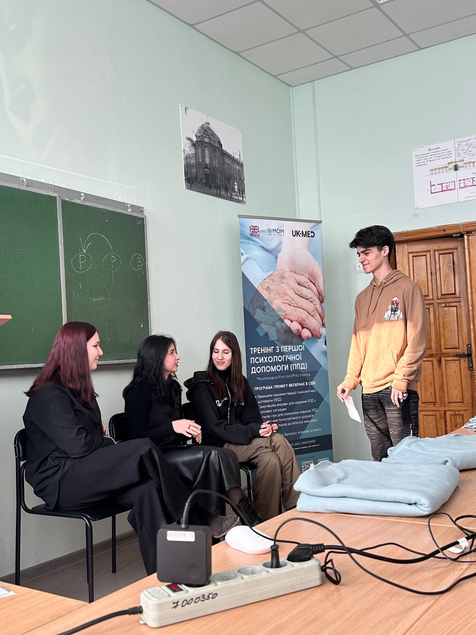 Збільшити зображення Зображення