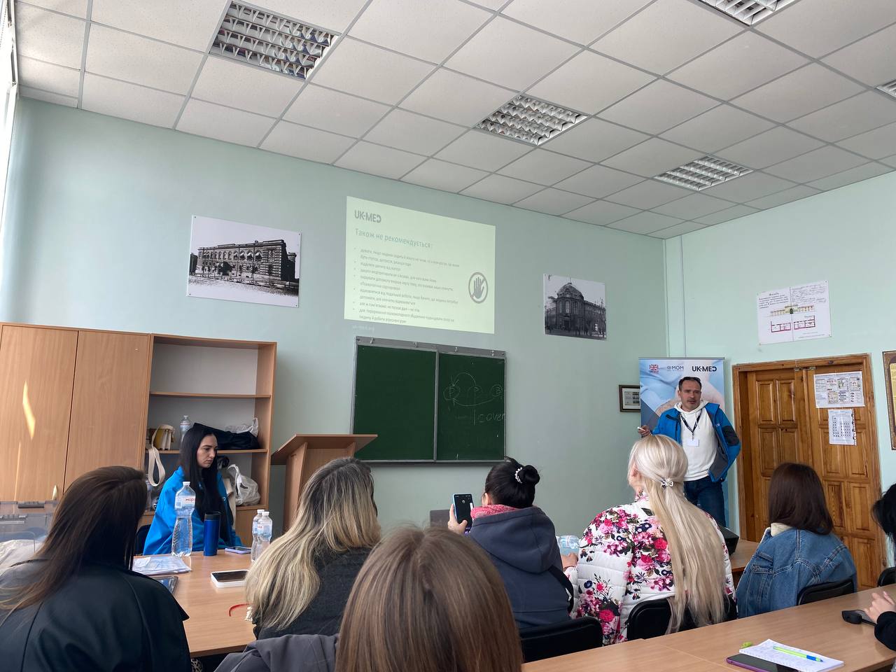 Збільшити зображення Зображення