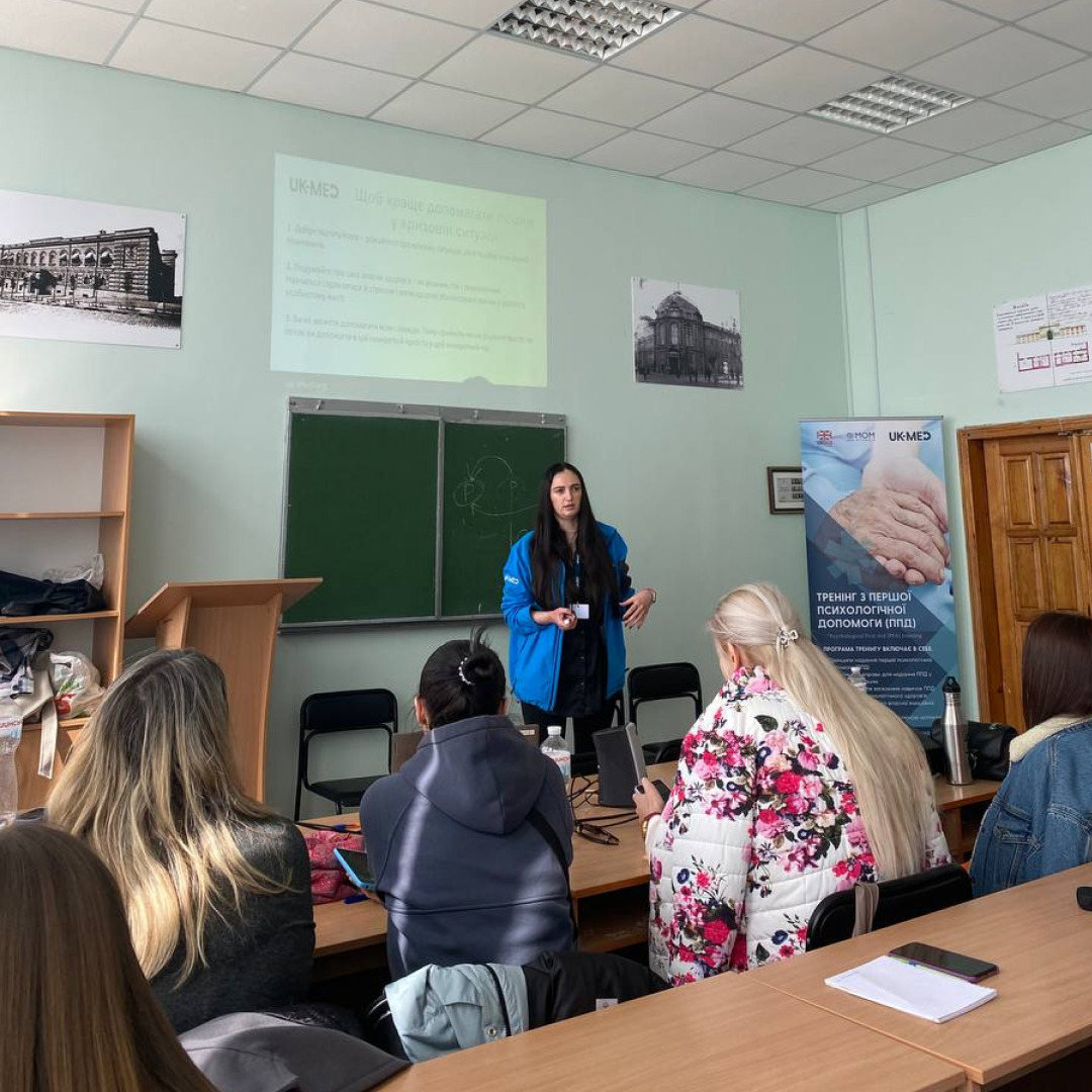 Збільшити зображення Зображення