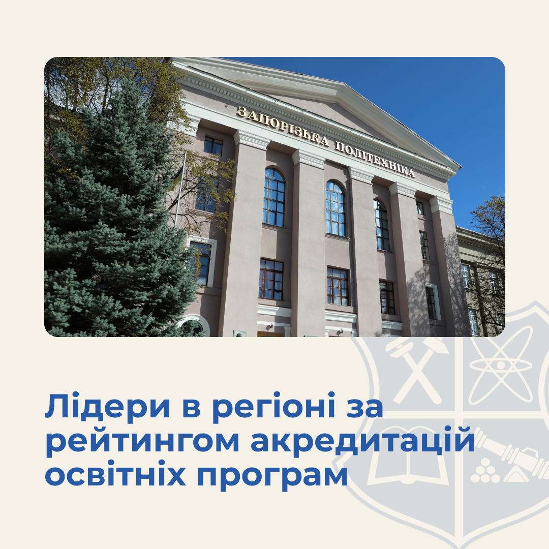 Збільшити зображення Зображення