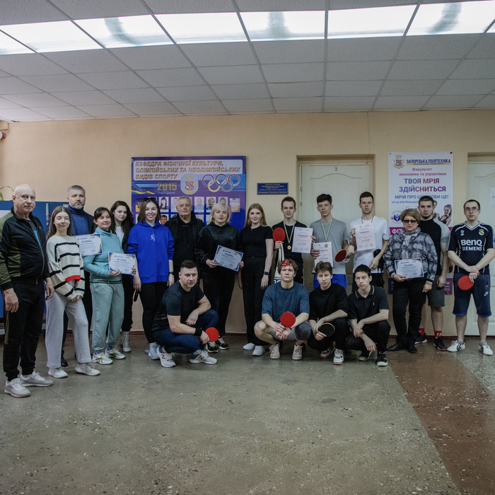 Збільшити зображення Зображення