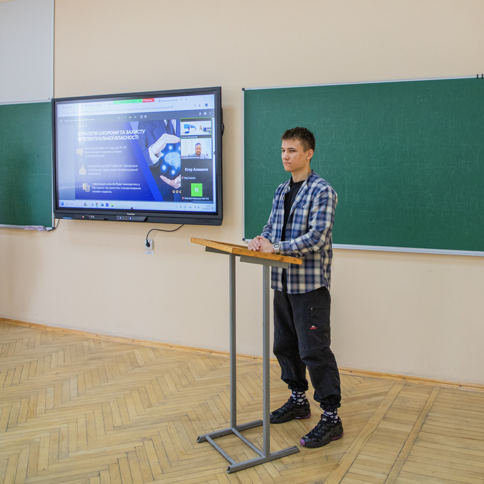 Збільшити зображення Зображення