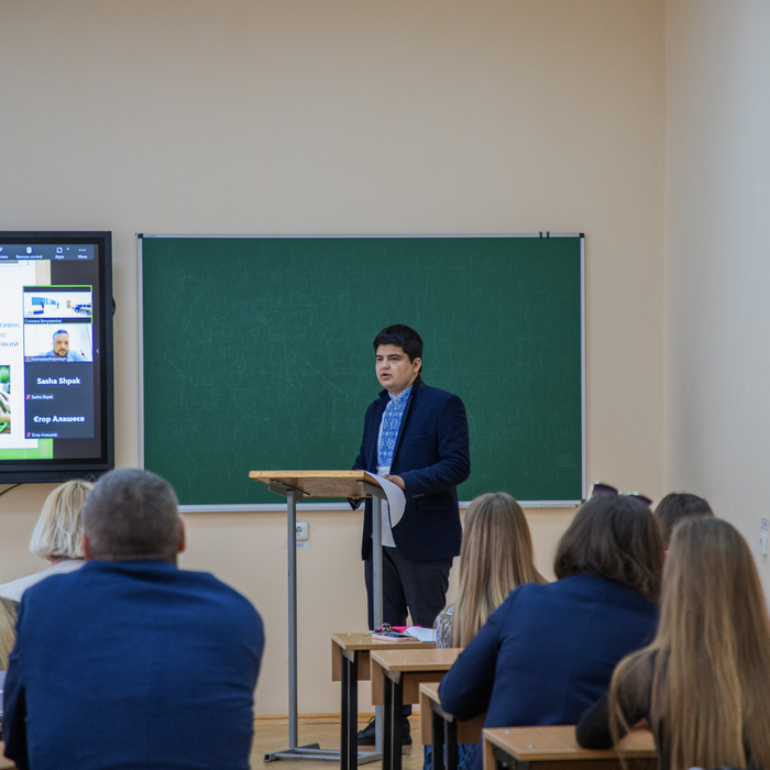 Збільшити зображення Зображення