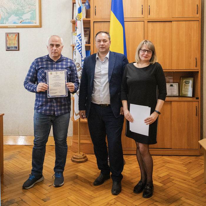 Збільшити зображення Зображення