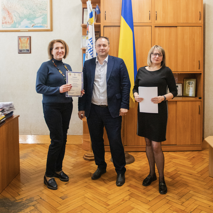 Збільшити зображення Зображення